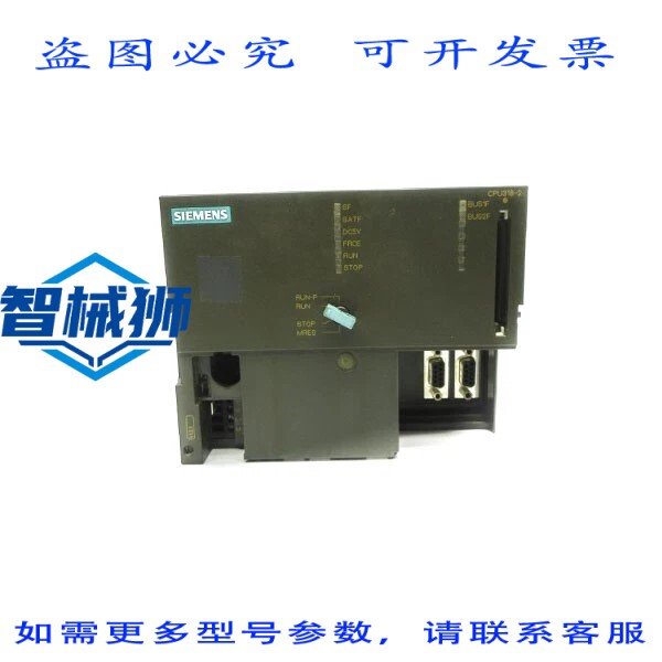 原装供应 6ES7318-2AJ00-0AB0 24VDC 1.2A UNMP