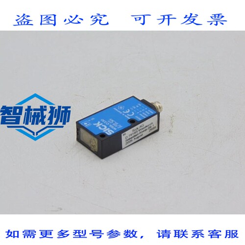 现货供应 SICK WS9L-D330 传感器