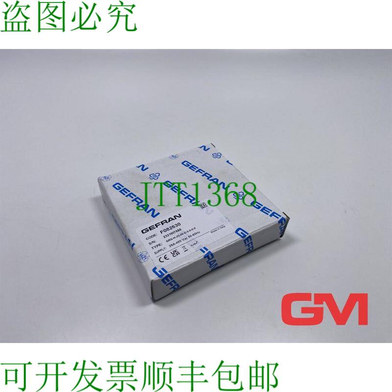 原装供应Gefran Halbleiterrelais GRS-H-25-48-D-0-0-0-0固态继