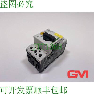 原装供应Kl?ckner Moeller 电机中断保护器 PKZM0-1 Circuito 0,6