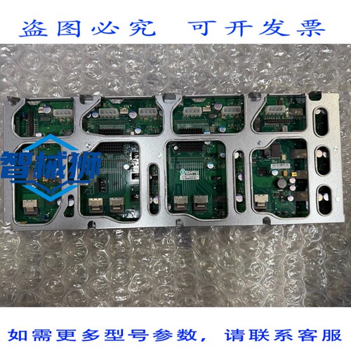 现货供应 超微 BPN-SAS2-846EL2 CSE-847 4U 双扩展 SAS/SATA 背
