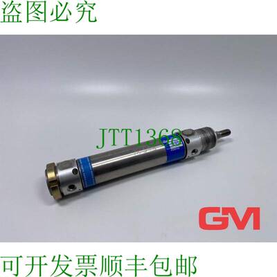 原装供应Rundzylinder DSW-40-100-PPV 圆形气缸 doppelwirkend p
