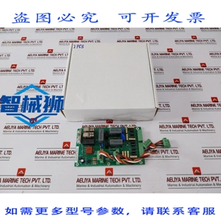 原装供应 电路图 STAMPATO 电梯K KM946247H05 SS-1 94V-0