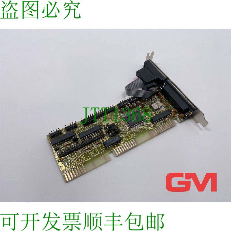 原装供应Kentech Disco Rigido 磁盘控制器 IDE-PLUS-V4L 硬盘/软