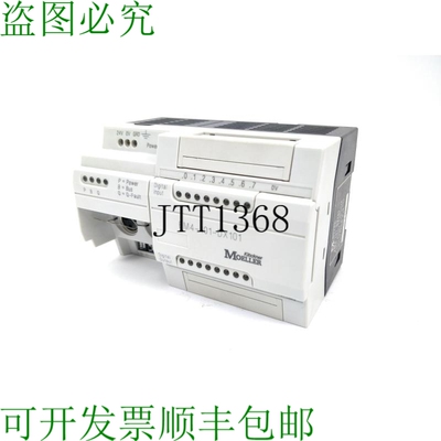 Kloeckner Moeller EM4-101-DX101 扩展 I/O 模块 24 VDC 0.1 A