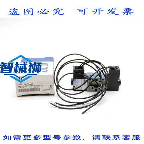 现货供应 MAC 622B-11-111CA 120/60 110/50 150PSI NSMP