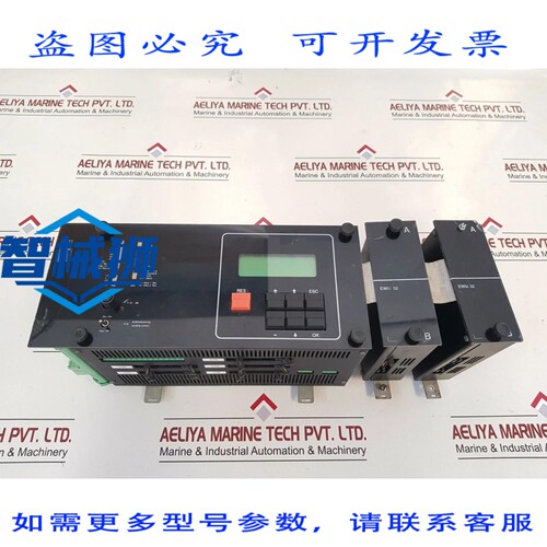 原装供应 E4ZE03-V2 A型电梯控制器 QC11.08 8M30-00-121 FAF0810