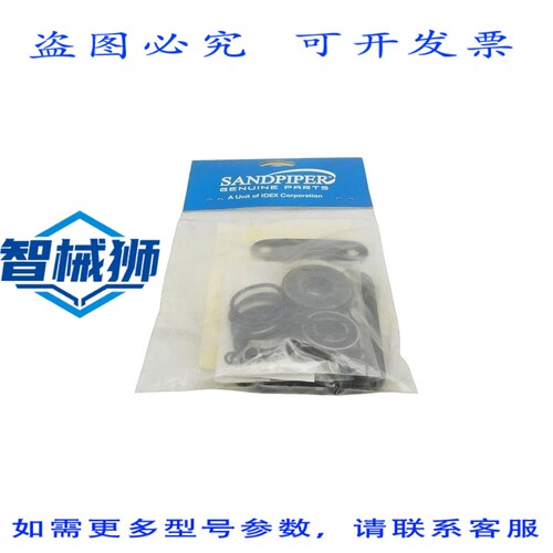 原装供应 SPIPER 476.319.000 NSMP