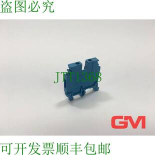 原装供应9x Entrelec Morsettiera M4/6_ 5116 Terminale Blocco