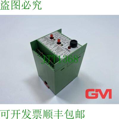 原装供应Impac 红外 Gleichspannungs-Netzteil 3852550 Dc Poten