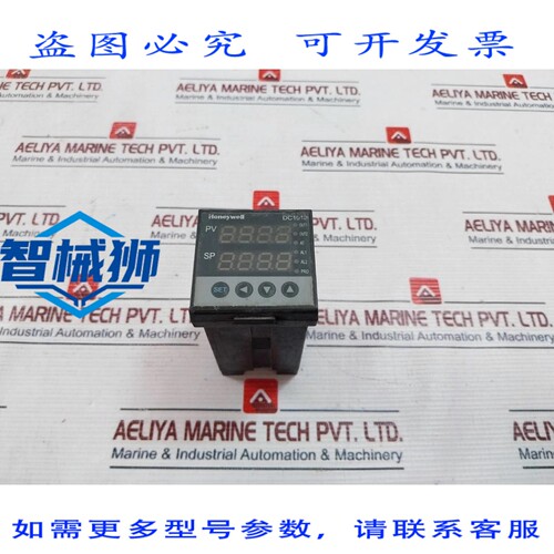 原装供应 DC1010CT-10100B-E 数字温控器 85-265 VAC