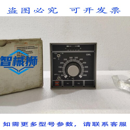 原装供应 COEL GML 模拟温控器 110-240VAC