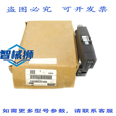 原装供应 PARKER F3552BGC23166A 115/120V 150PSI 1/4 NSMP