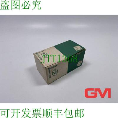 原装供应Kl?ckner Moeller Einbau-Nockenschalter T0-2-8211/E