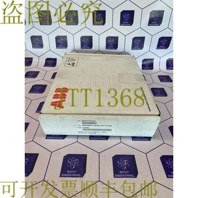 原装供应 驱动器 SAFT112POW 57411431