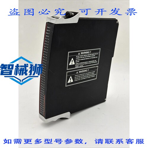 原装供应 TRICX DI 3506X TRICON 数字输入模块