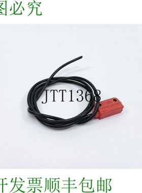 Capteur Diffus Leuze électronique HRTR2/42-15F