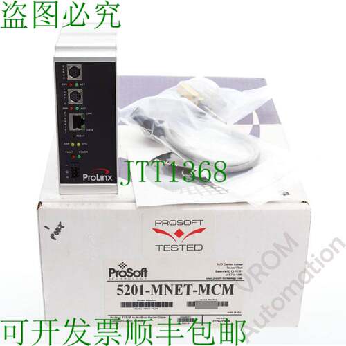 原装供应ProSoft 5201-MNET-MCM Modbus TCP/IP 转 Modbus 主/从