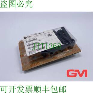 原装供应Ve 7x Ganter Palanca de Sujeción 500-63-M8-25-SW Ma