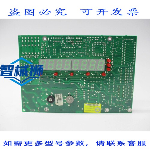 原装供应 WEIGH-TRONIX 62091-0019 REV.J UNMP