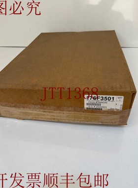 原装供应丹佛斯 176F3501 移动电源卡 Rugged no 315kw 525-690v