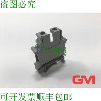 原装供应Phoenix Contact 直通端子 UK16 馈通端子块 3006014 800