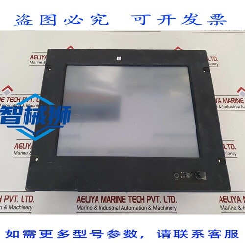 原装供应 WINMATE COMMUNICATION R15ID3S-MRM2 15英寸触摸显示工