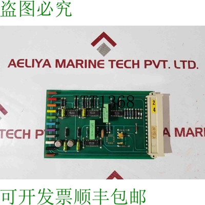 原装供应Helitron 761207 PCB 卡