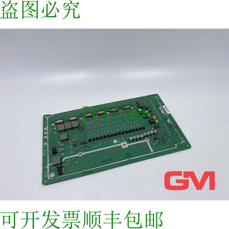 原装供应Harman Automotive Platine 301618 电路板 2535.521 lei