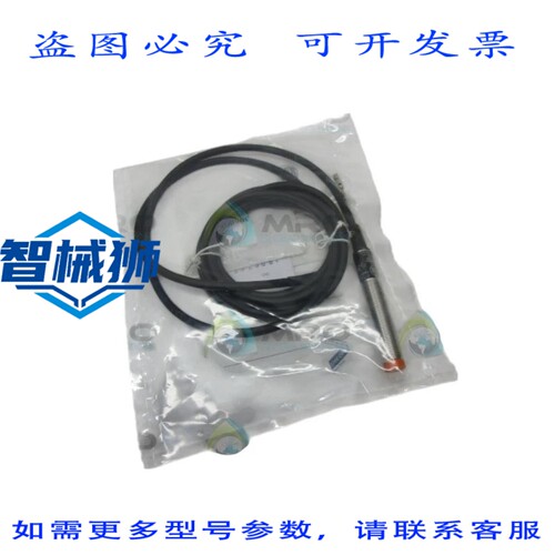 原装供应 IFM EFECTOR IF5645 接近传感器 NSMP