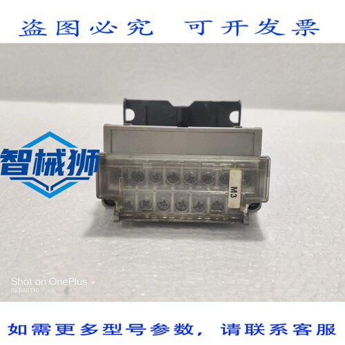 原装供应 TSX MICRO TSXASZ401 4ANA.OUTP.±10V 12位