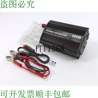 RS Pro 816-0040 Puissance Onduleur 24VDC 至 220-240VAC 50HZ
