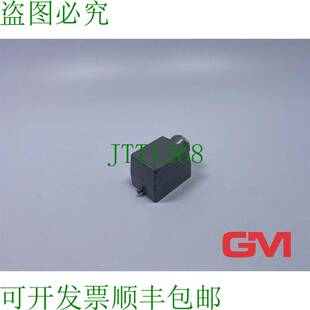 原装供应Walther Werke Bo?tier Douille Procon 712606 Manche B