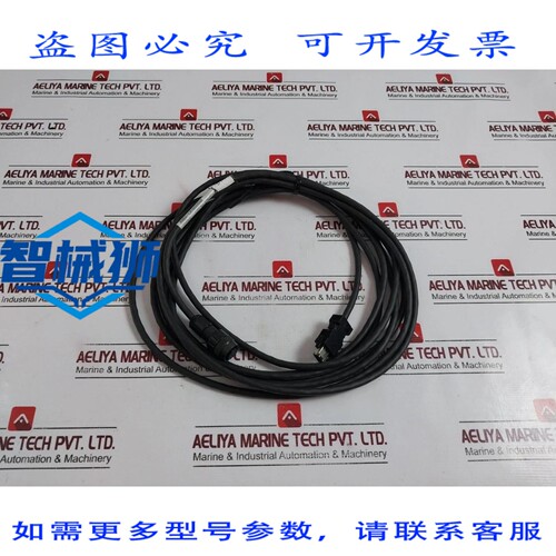 原装供应 R88A-CR1B005NF 伺服 5 米电源线 3E306