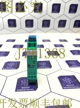 原装供应PEPPERL +FUCHS K 系列电磁驱动器 KFD2-SD-Ex1.48 部件