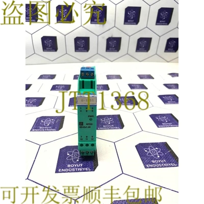 原装供应PEPPERL +FUCHS K 系列电磁驱动器 KFD2-SD-Ex1.48 部件