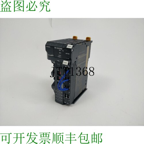 NX-ECC202 EtherCAT 耦合器单元