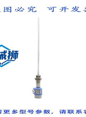 原装供应 ENDRESS+HAUSER FMI51-A1KRDJB3D1A 23 UNMP