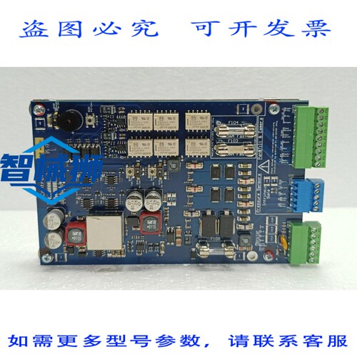 原装供应 ORLACO 0404960 防爆板 89587XX-R4 ATEX IECEX R.STAHL