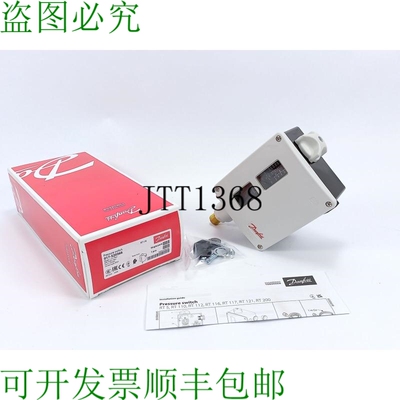丹佛斯 017-520366 压力中断器，RT116