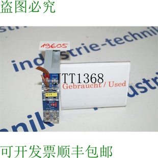原装供应SCHLEICHER KZT11-224 继电器 KZT11224 Rel&egrave;