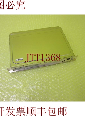 原装供应凯瑟琳 UFO 711_6个月3309