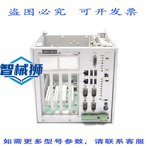 原装供应 研华UNO-3074UNMP