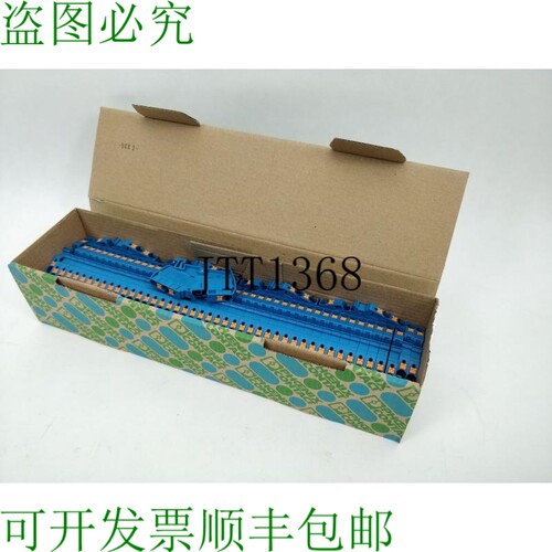 Phoenix contact 3213605 Pts 4-TWIN Coloré 50 PC