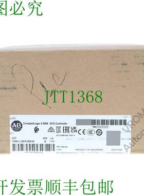 原装供应Allen Bradley 1769-L18ER-BB1B / A CompactLogix 0.5MB