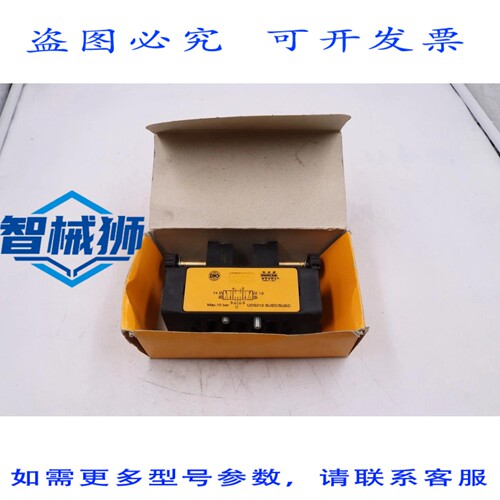 原装供应 WAIRCOM UDS212 SUEC/SUEC