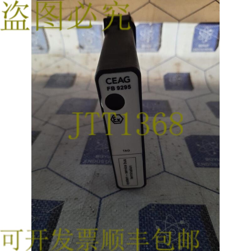 原装供应CEAG FB 9295