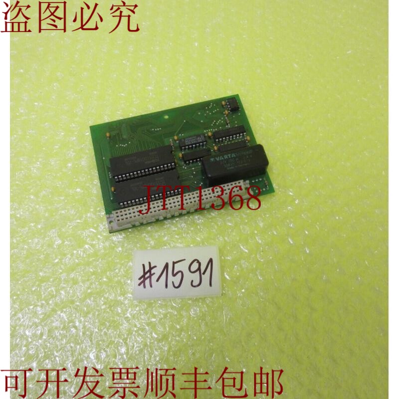 原装供应THROW 67017_01卡_6个月 1591