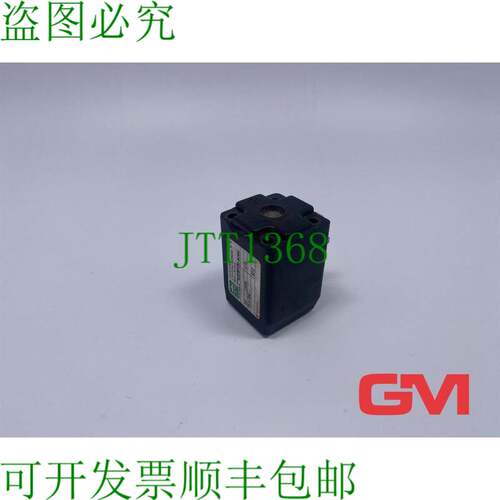 原装供应Buschjost Magnetventil 8208100.8050 电磁阀 Norgren 2