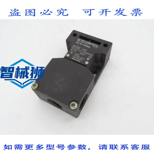 现货供应 SCHMERSAL AZ16-03ZVK 开关